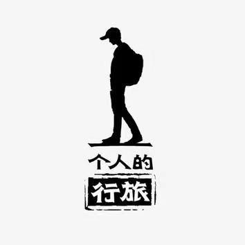 爱享受的小黄人
