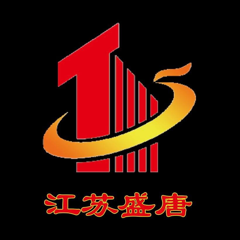 盛唐贝雷片钢栈桥(合作共赢)