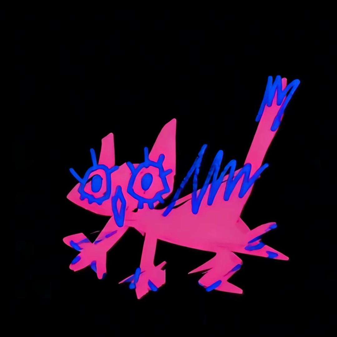 生厌