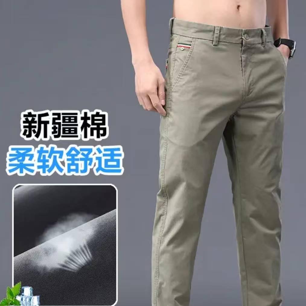 雅文优选服装
