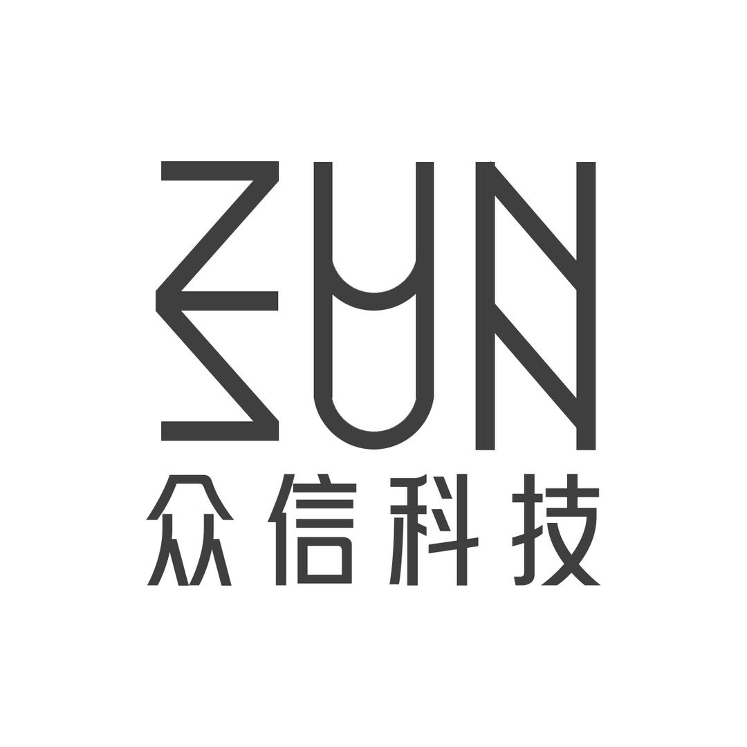 众信科技好物测评