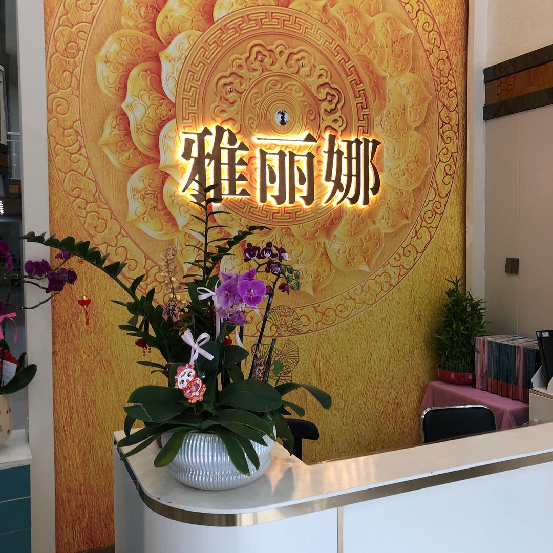我本无名头像