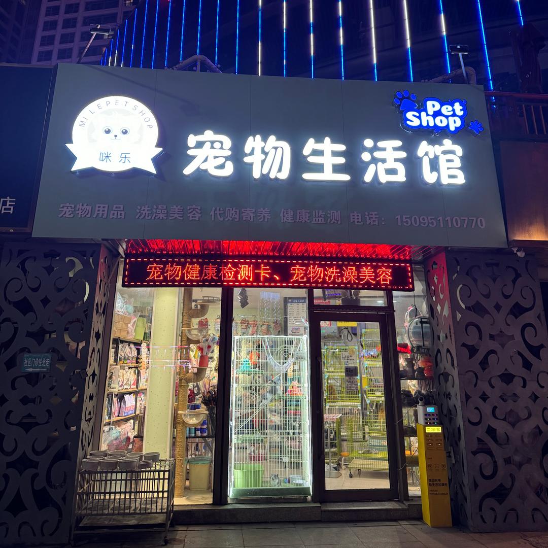 泰华的老曹小姐姐