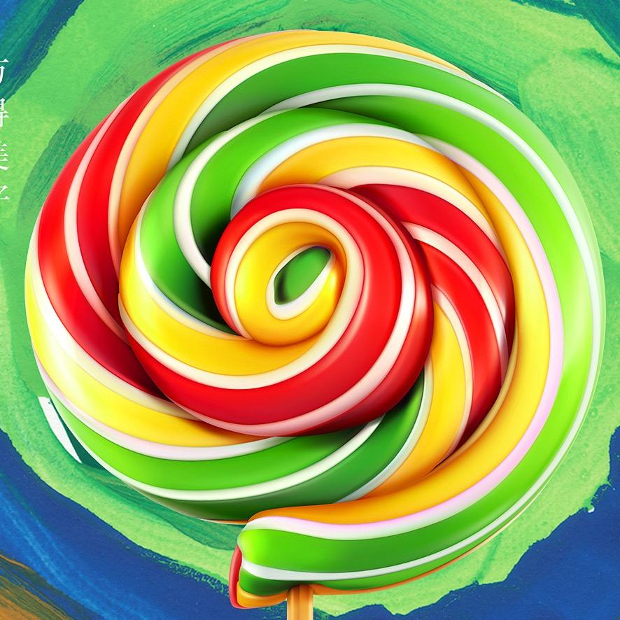 太白深渡日咖夜酒