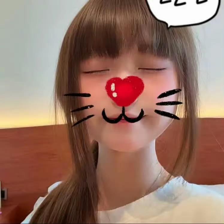 我睡不著