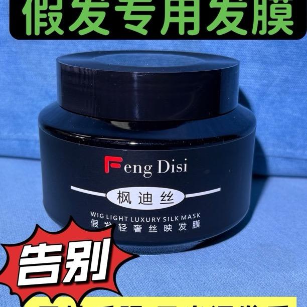 好物【推荐官】