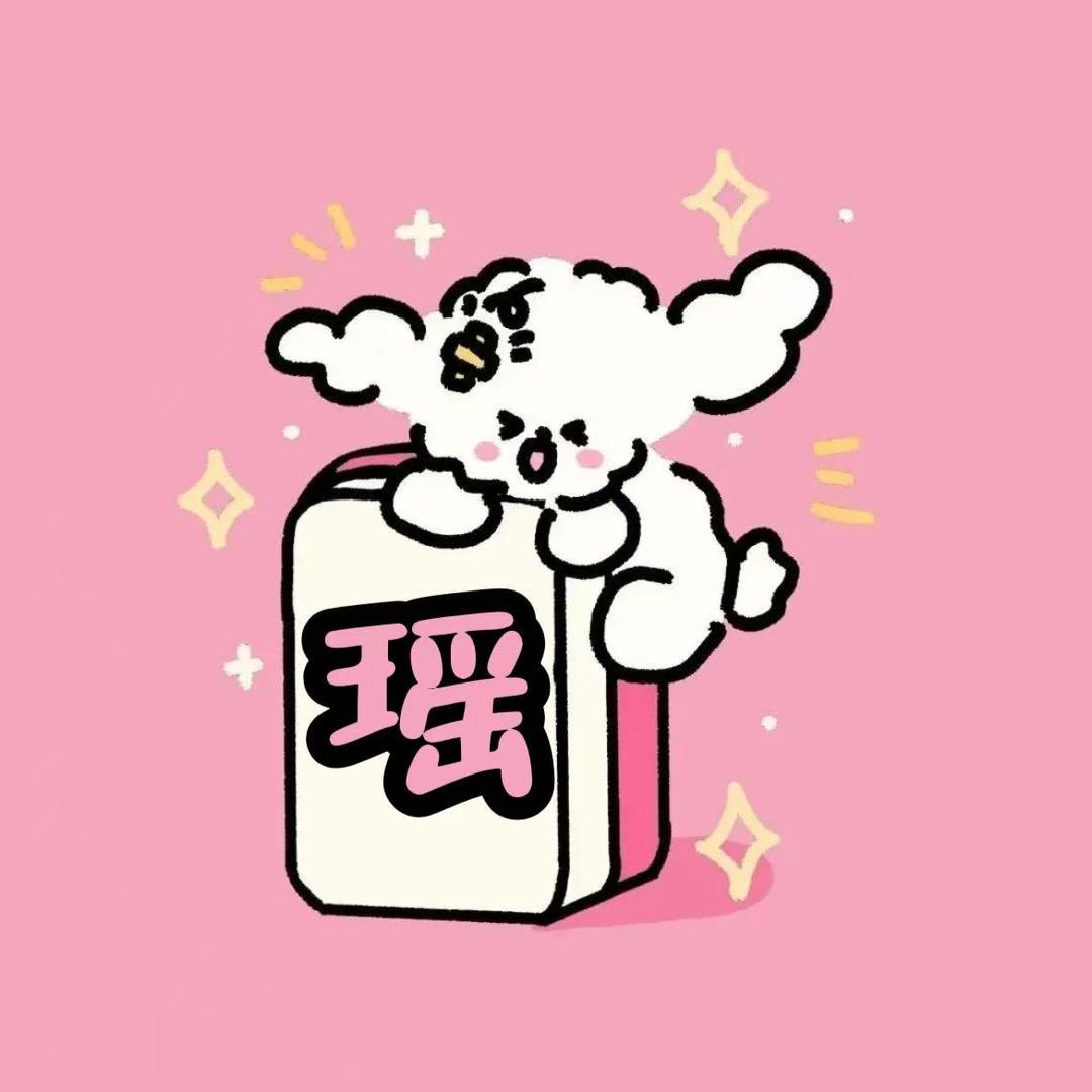 辞意.