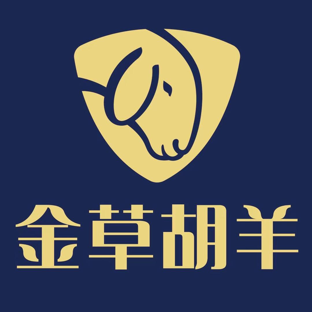 金草胡羊生鲜