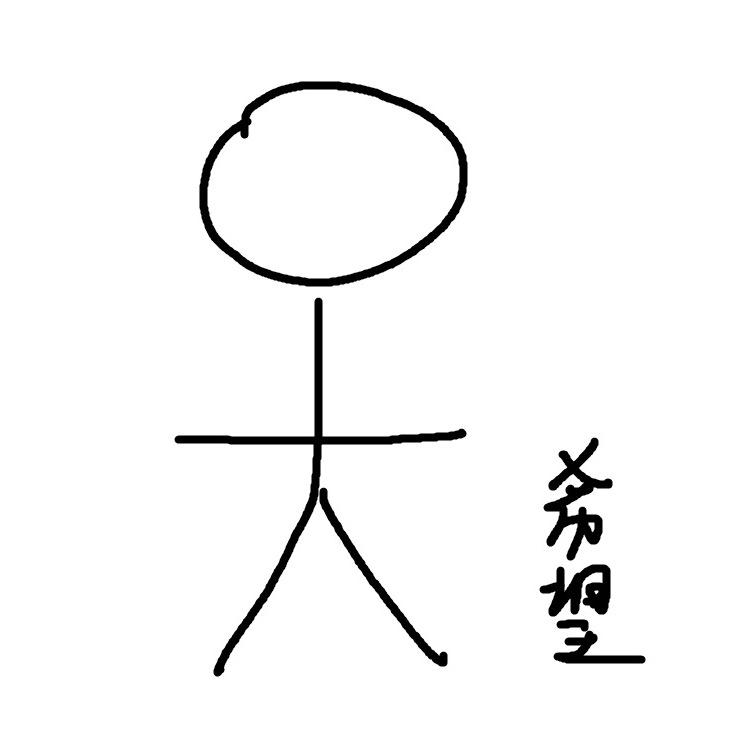 ʚ牢豹ɞ