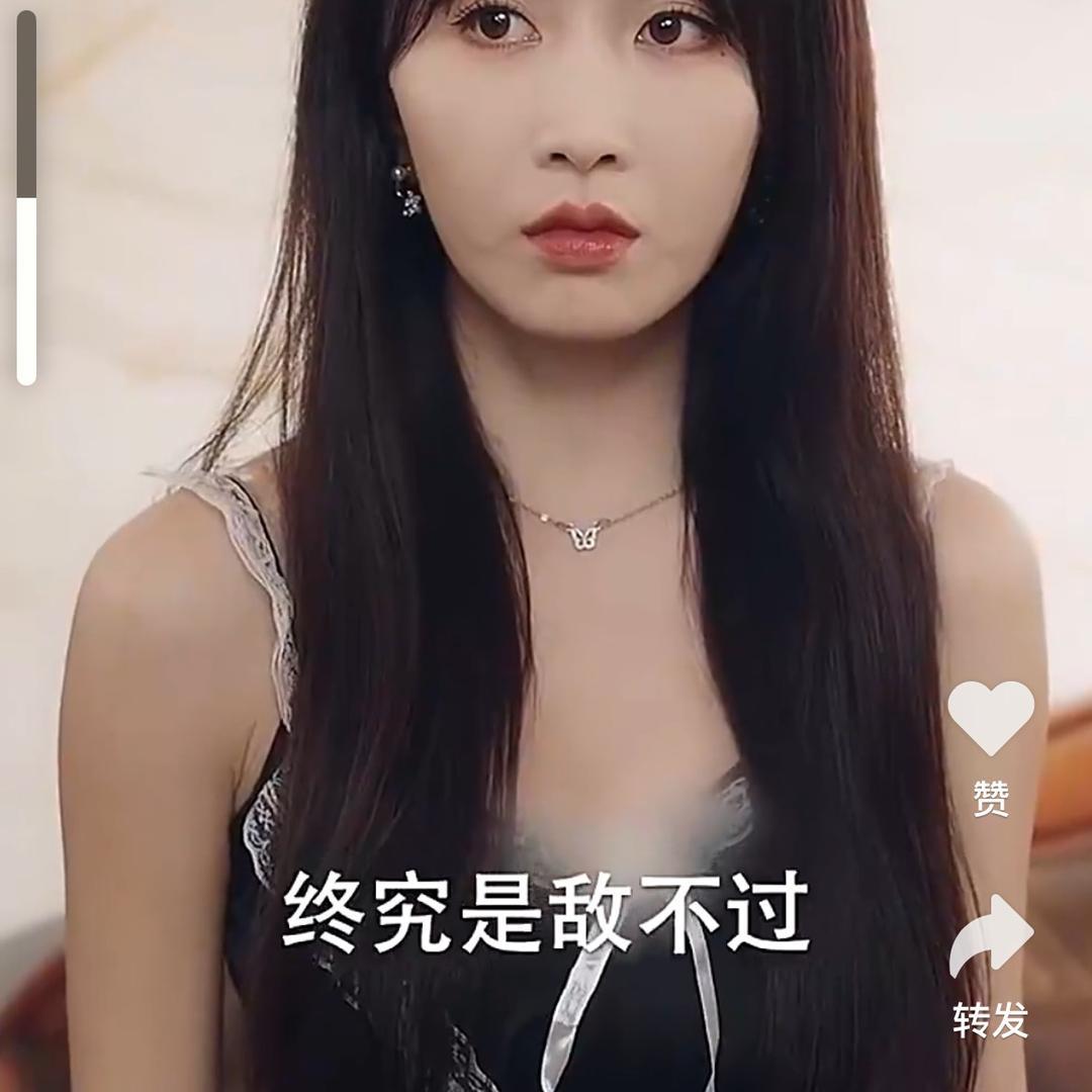 没有理由