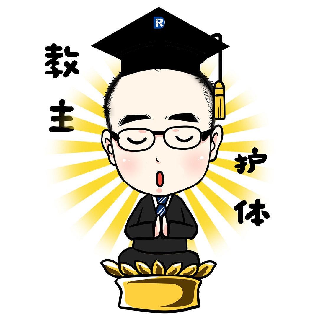 理论法宋光明