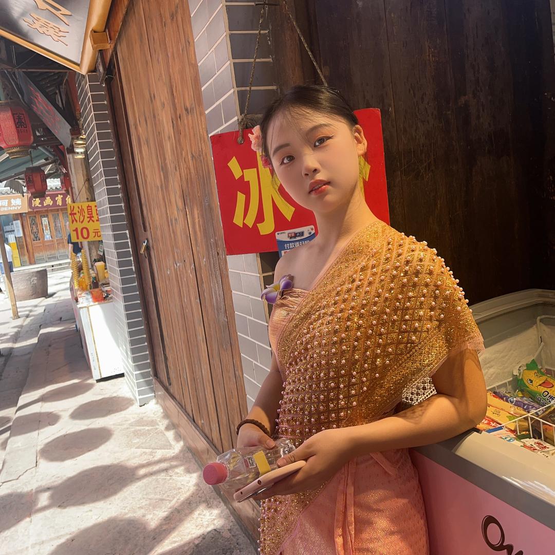 小蓝姐姐