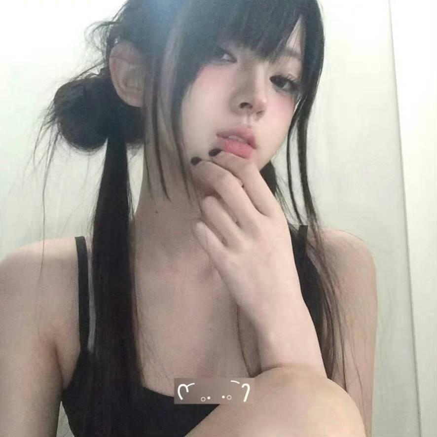 单身小樱💕💕