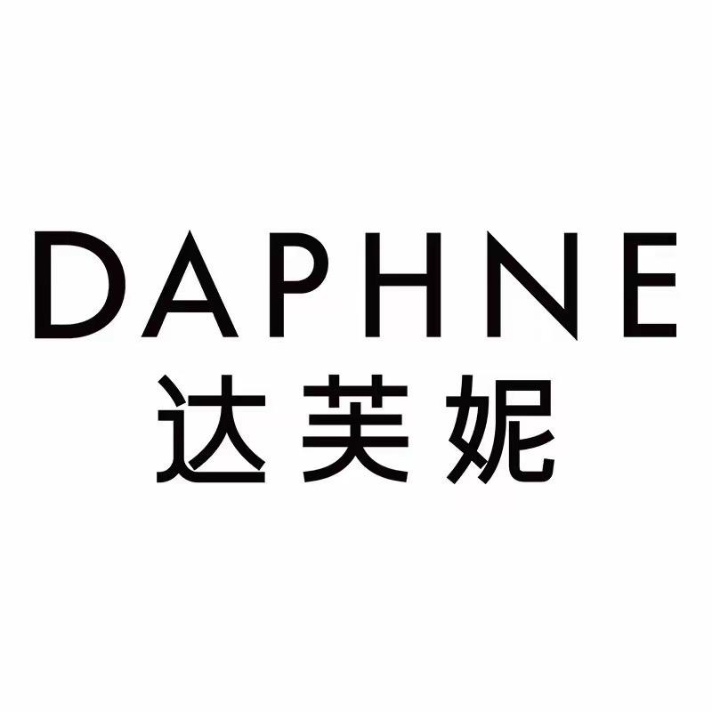 Daphne达芙妮茕优专卖店