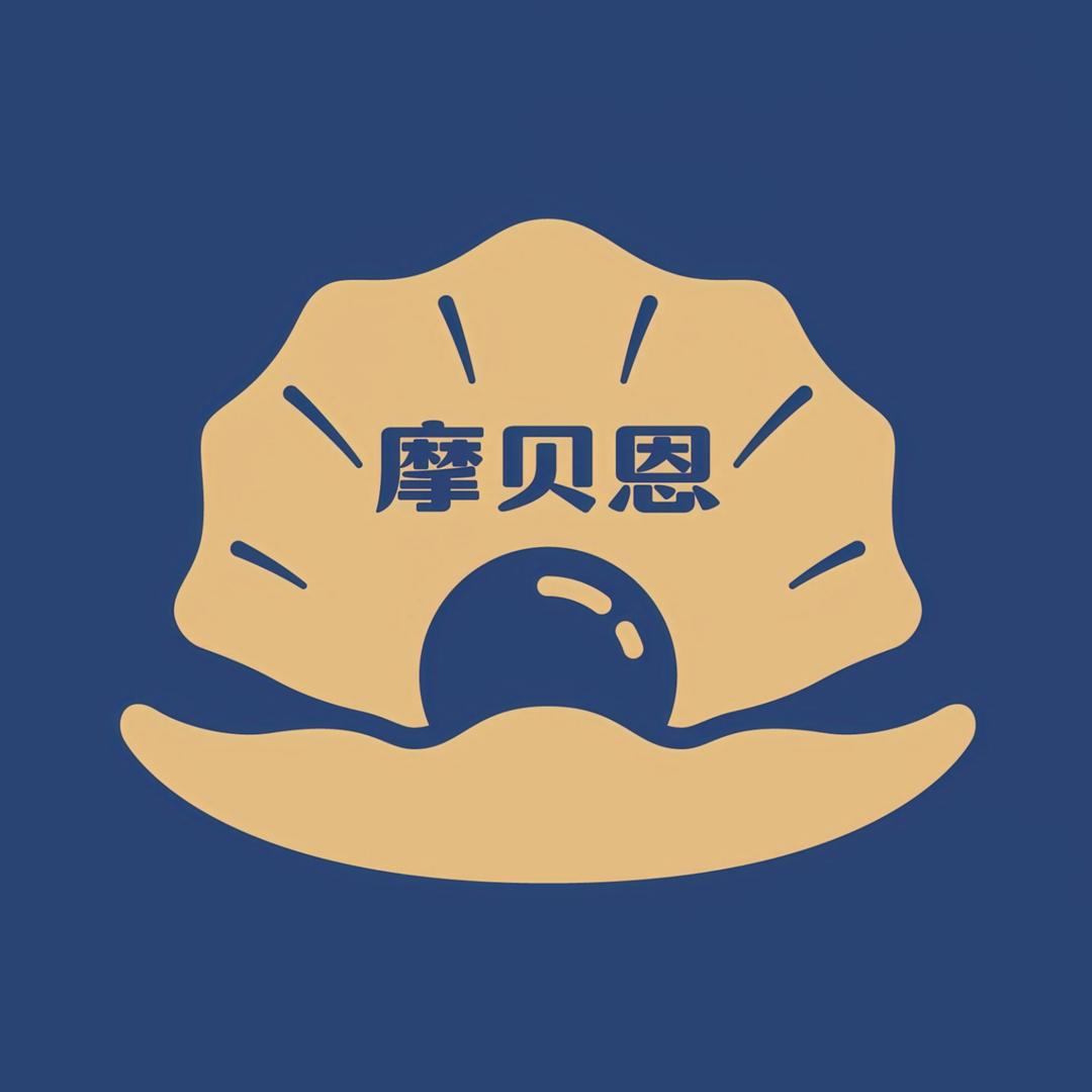 摩贝恩婴童尿裤旗舰店