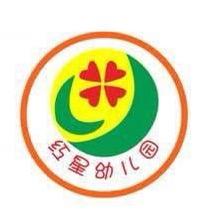 🌈上塔市镇红霞幼儿园