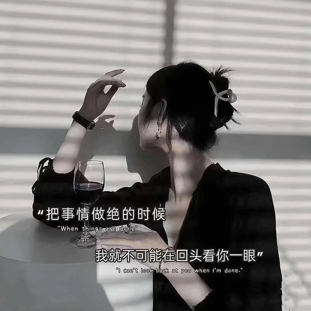 小乐清风