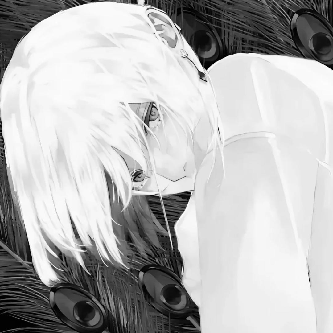 浔