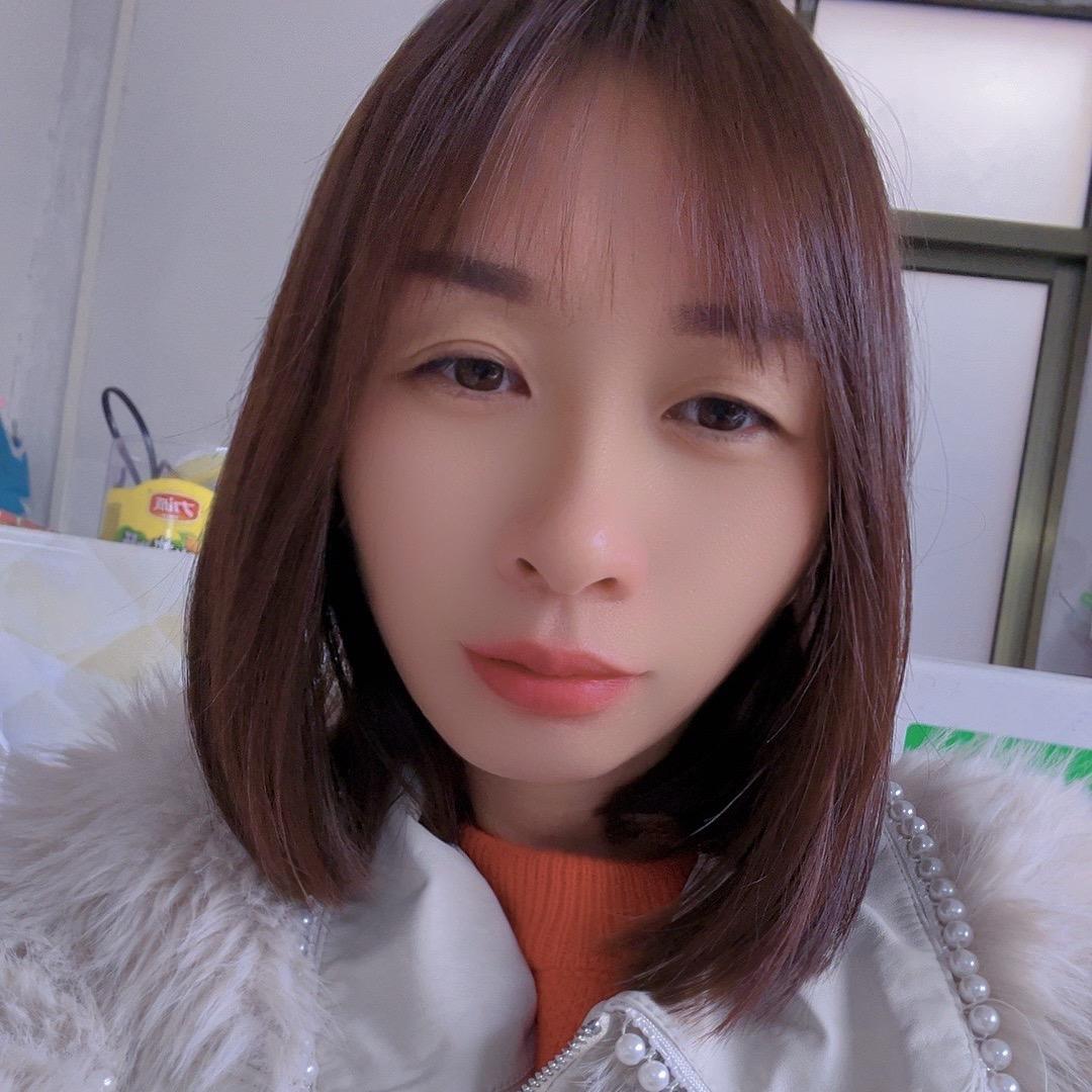 quan