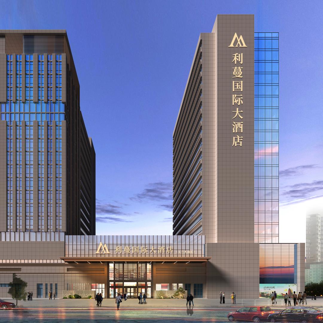 利蔓国际大酒店（玉兰大道店）