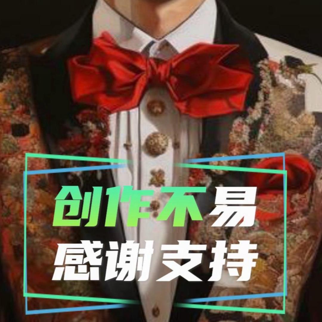 Npc-WPrs. 艺丁点