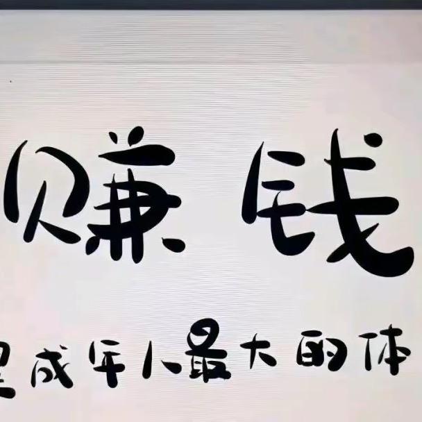 澳门、豆捞