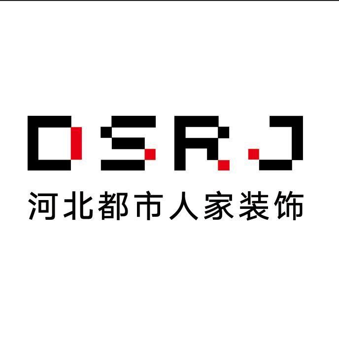 都市人家同城简装装修