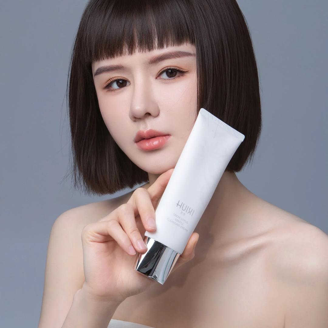 荟悉HUIXI（美哒兔）护肤正品