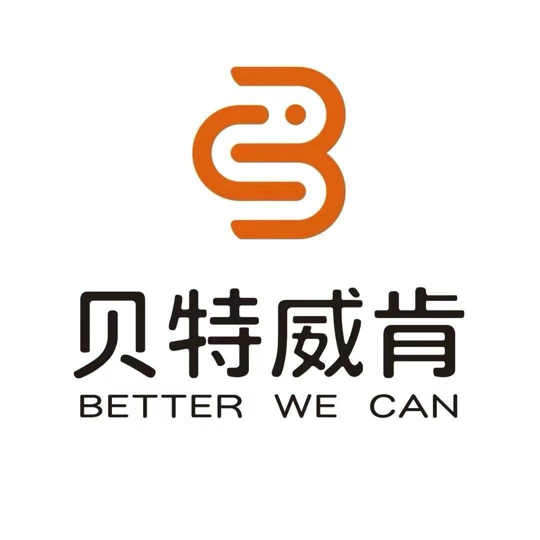 贝特威肯家居日用旗舰店