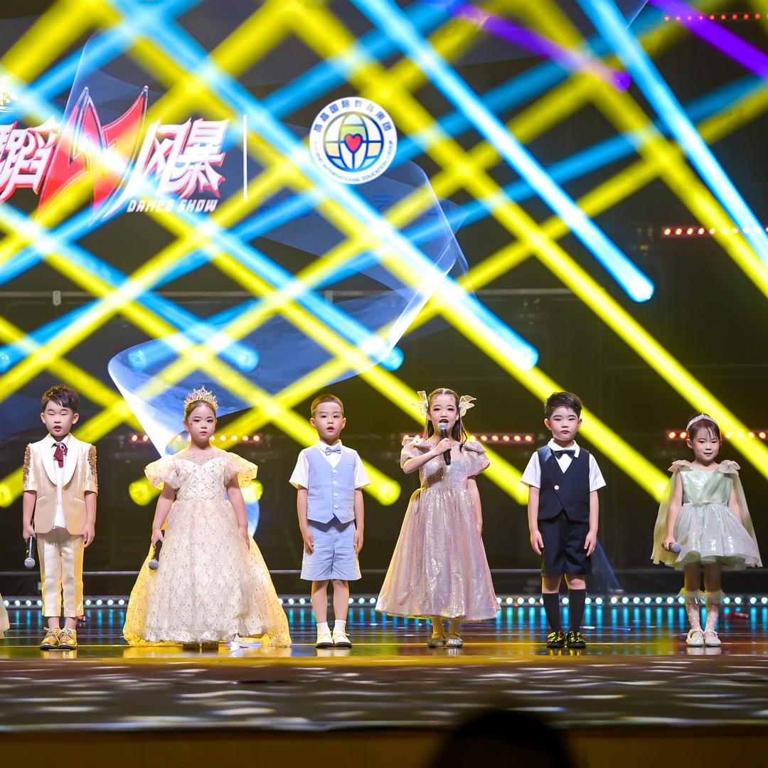 晶晶儿童艺术团华中