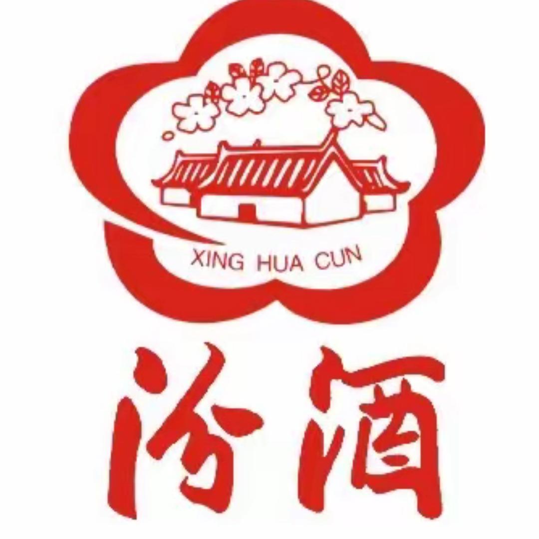 汾酒龙系列