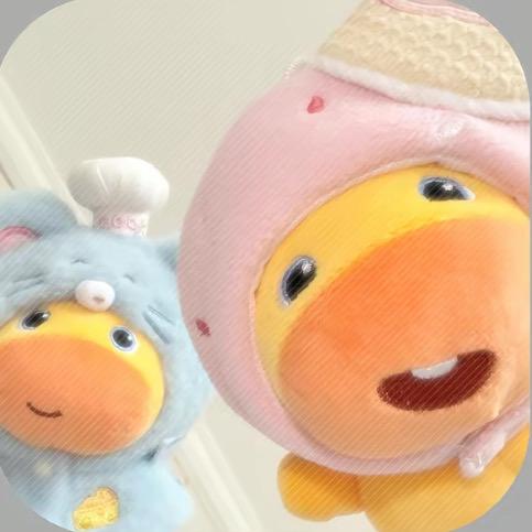 Yuyu