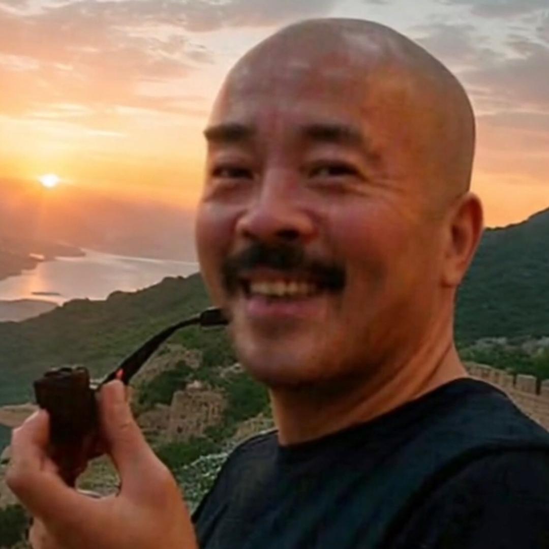 自在园