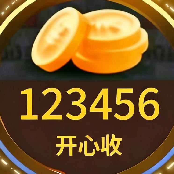 开屏广告H
