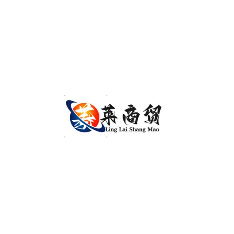 菱莱汽车用品专营店