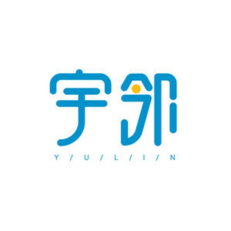 宇邻严选工厂店