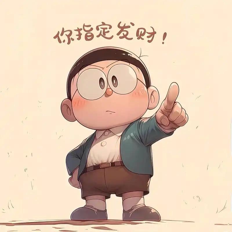 横行丶战神