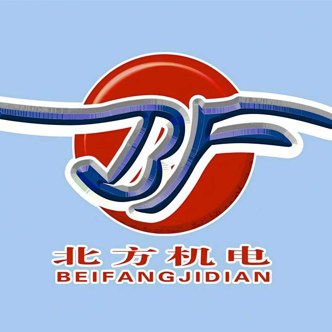 北方五金工具店