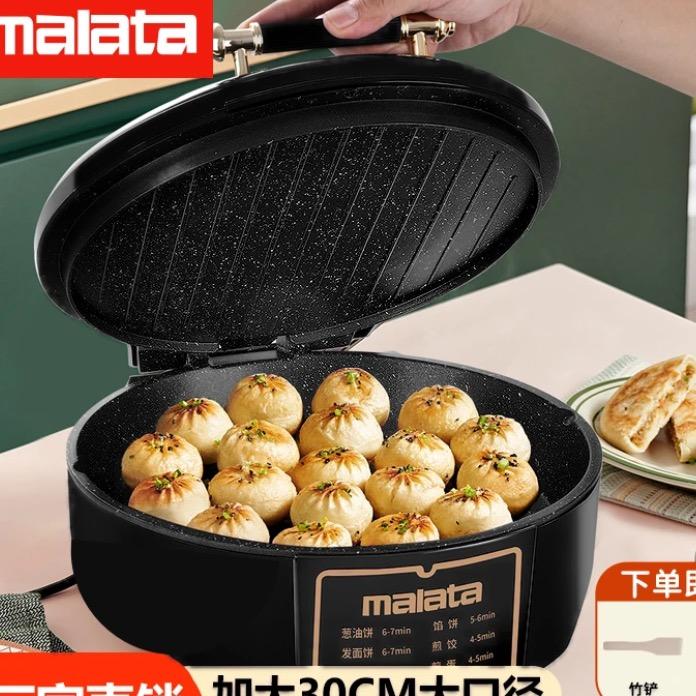 电饼铛工厂直销