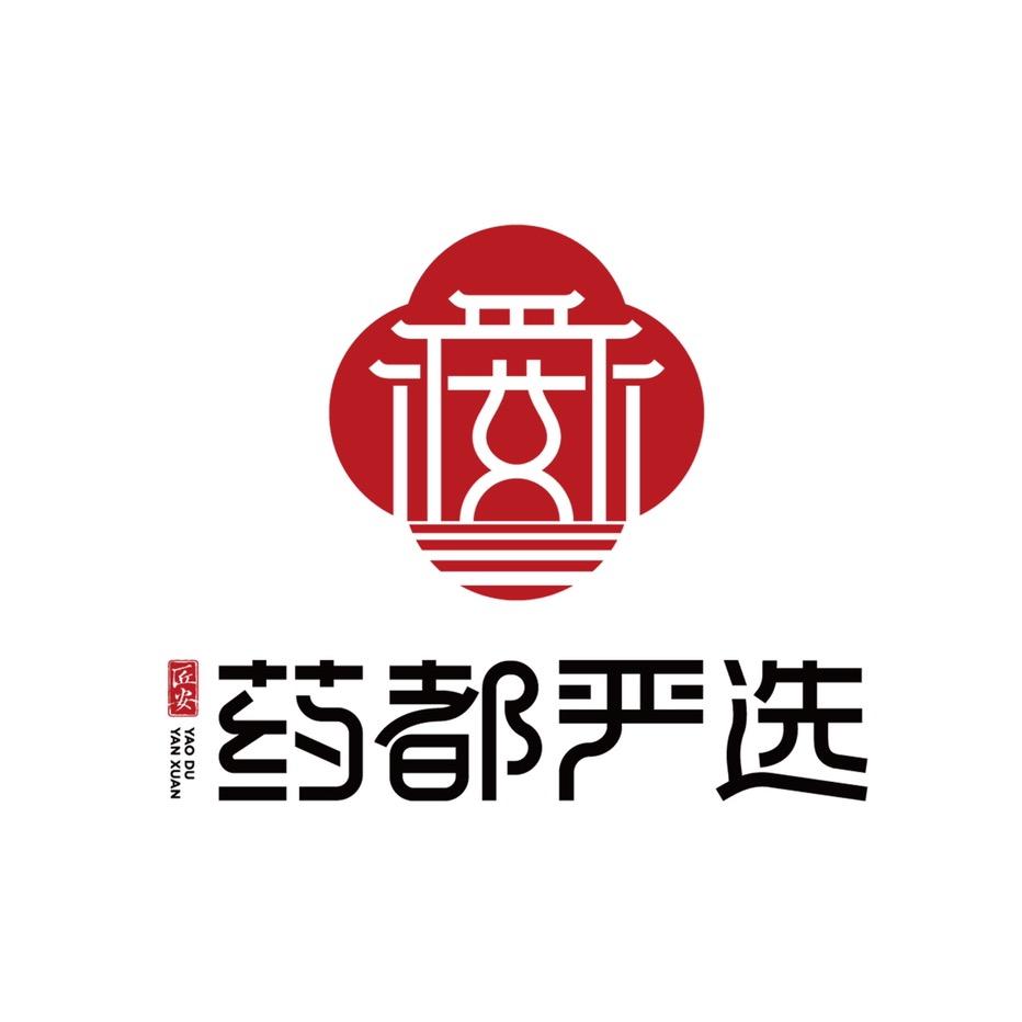 药都严选专营店