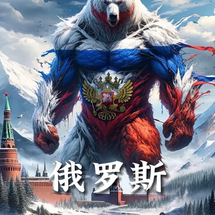 奥莱