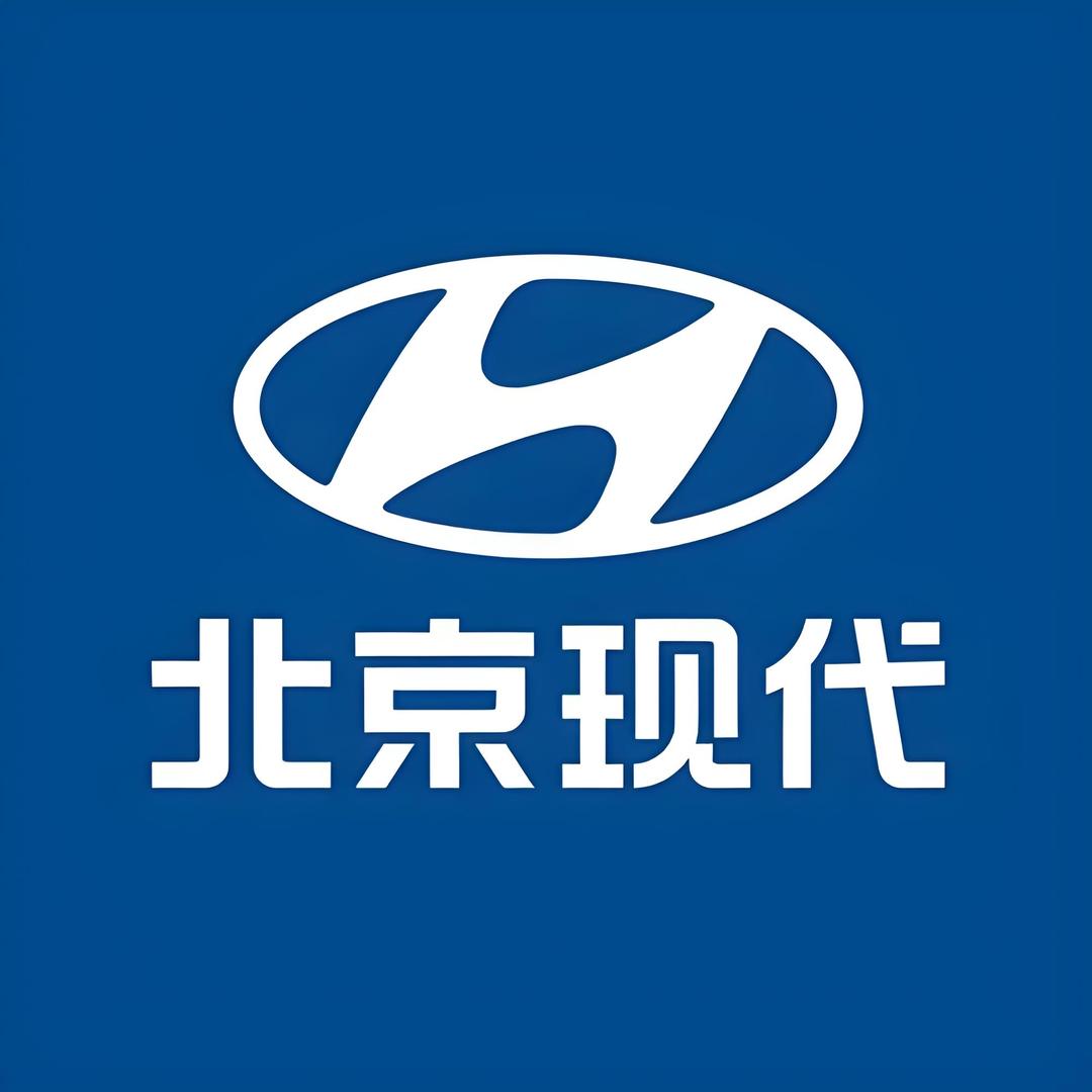 现代伊兰特