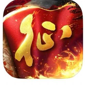 大灰狼呀