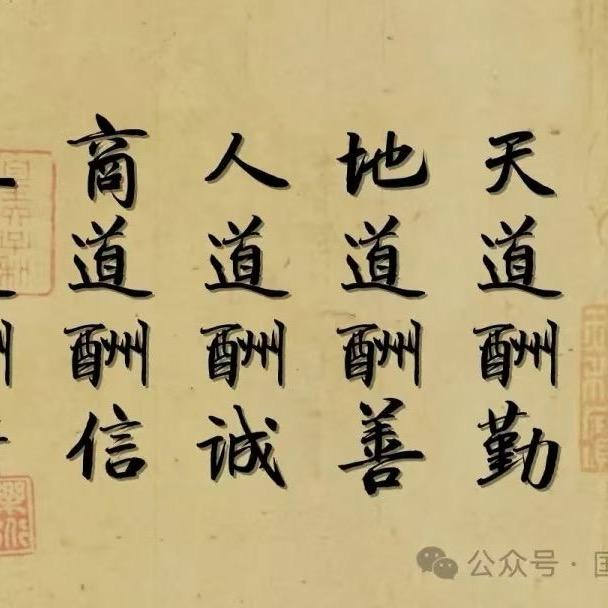 沉淀的水