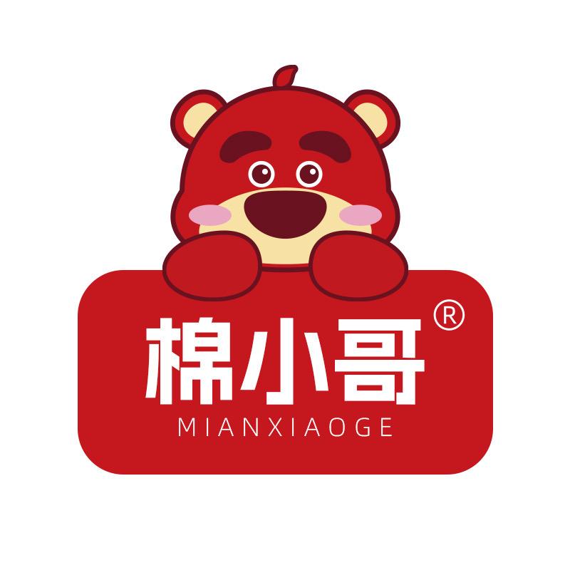 棉小哥家居旗舰店