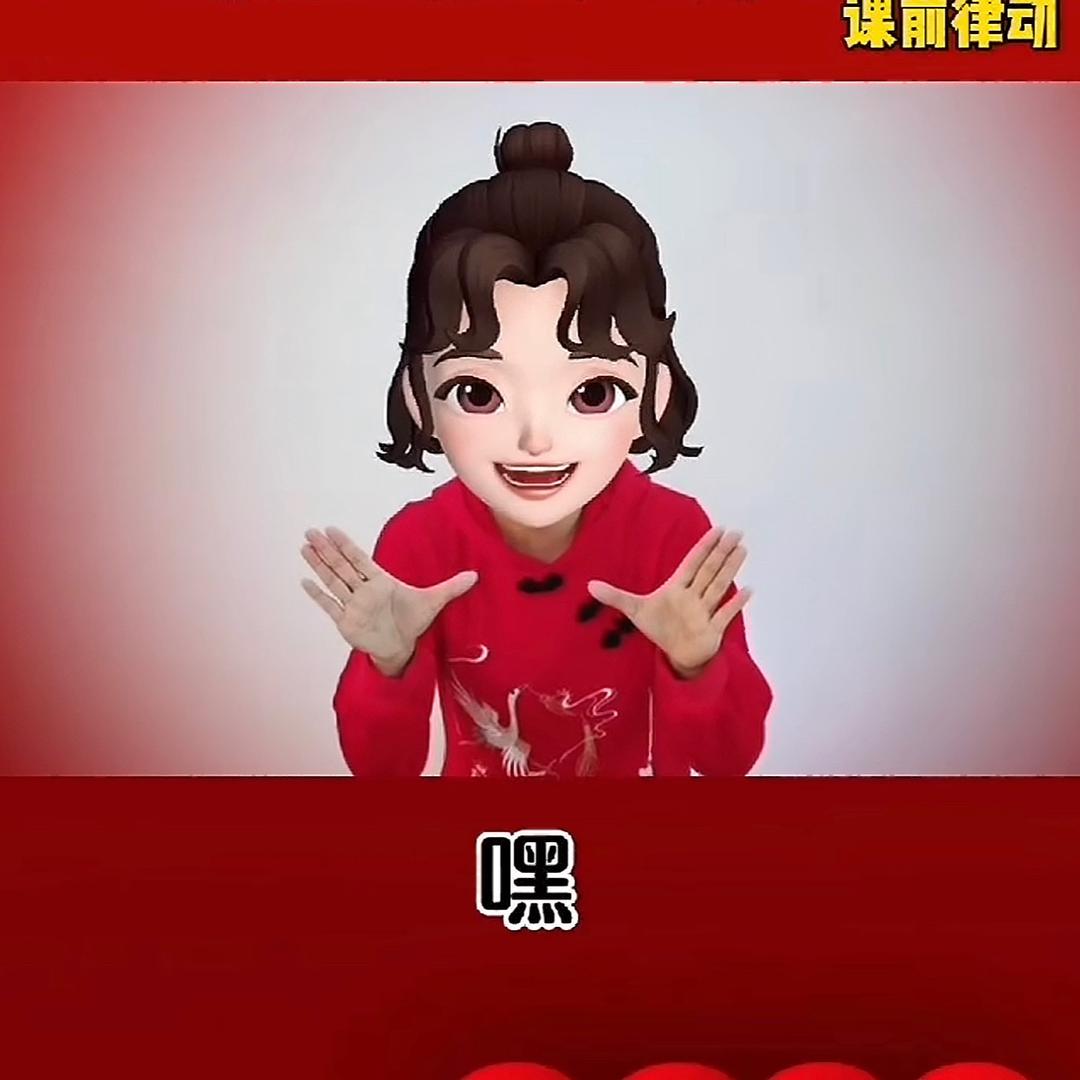 小花岛