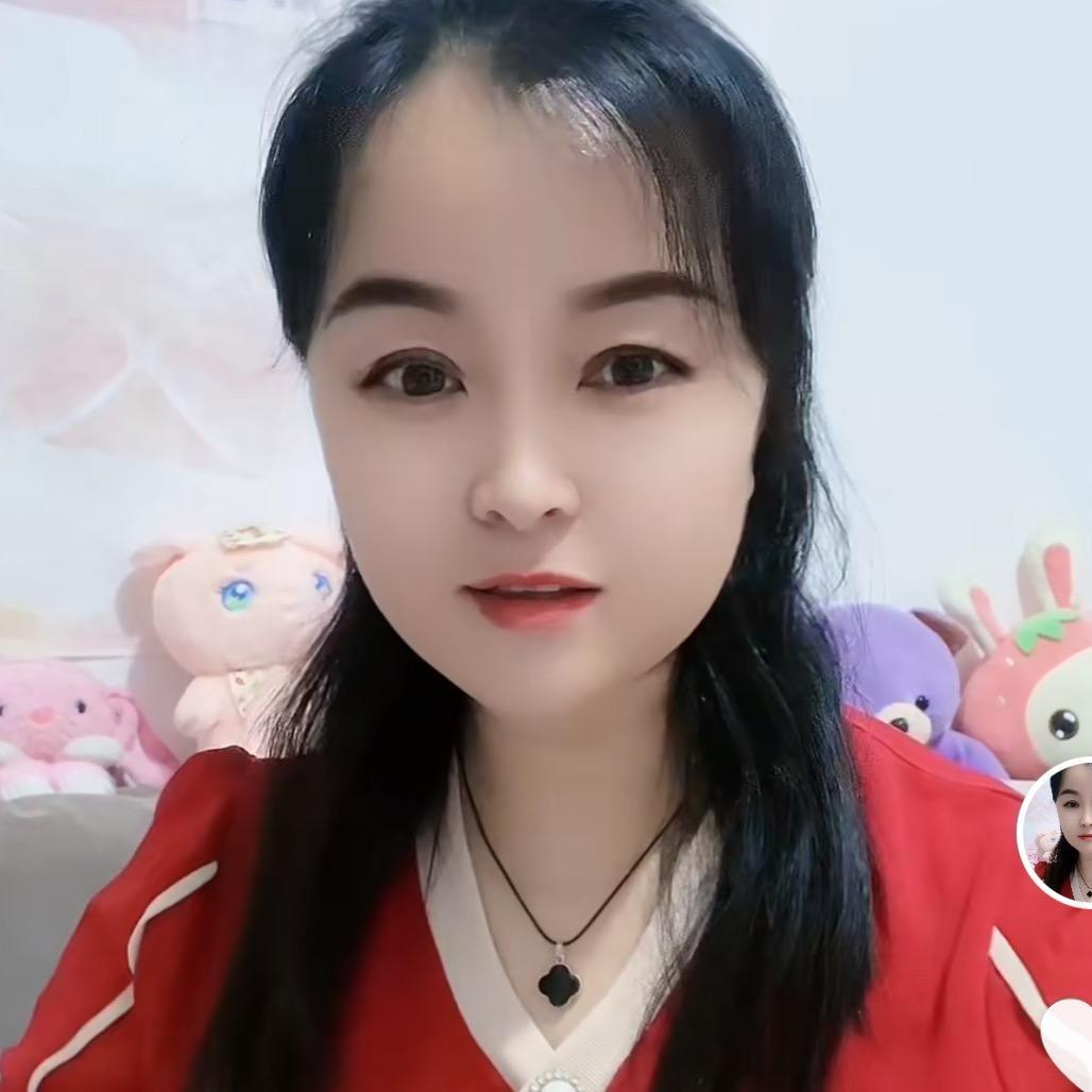 芸-姐
