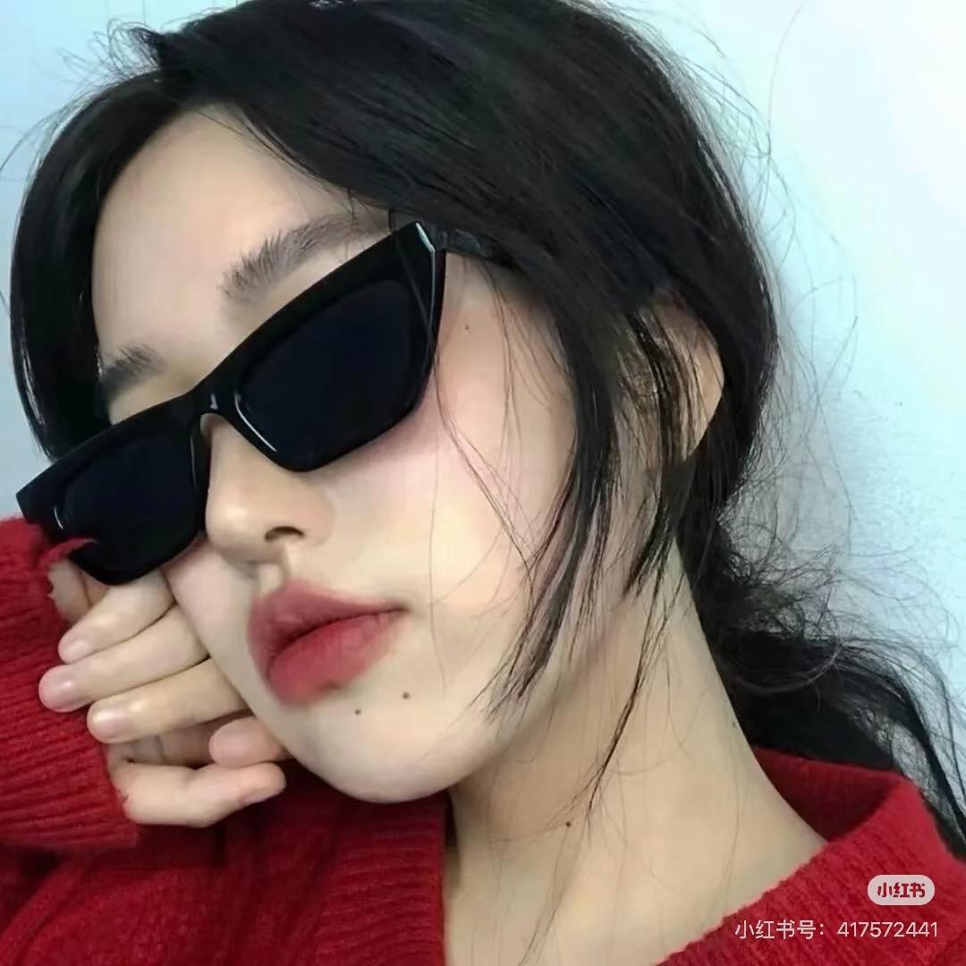 雾
