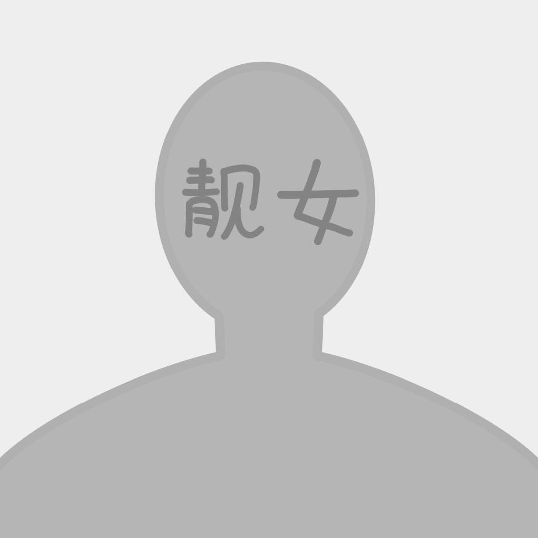 屁妹