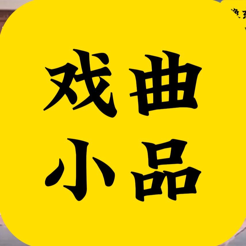 豫东方